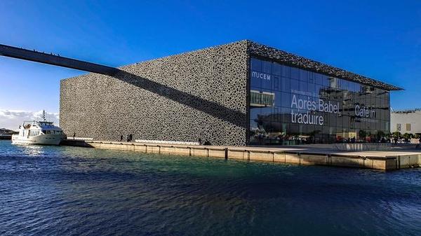 MUCEM (Musée des civilisations de l'Europe et de la Méditerranée) à Marseille MUCEM (Musée des civilisations de l'Europe et de la Méditerranée) à Marseille