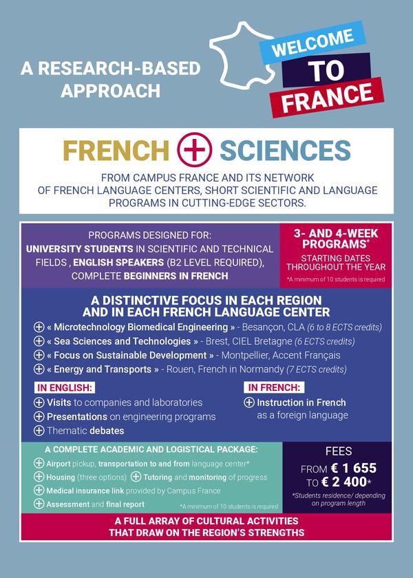 French+Sciences flyer